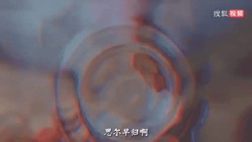 20230327_155028.gif