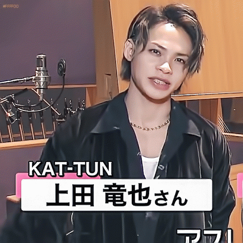 220118_ueda_newsevery1.gif