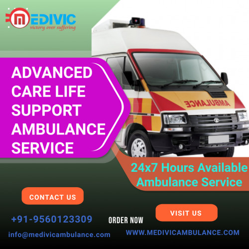 Ambulance-Service-in-Mokama6de05ceb4948d23b.jpg