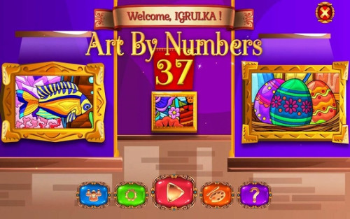 ArtByNumbers37.jpg