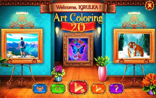 ArtColoring20.jpg