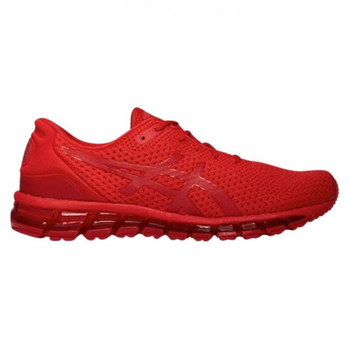 Asics-quantum---ezytuned.co4d65a7599f4b7523.jpg