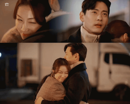 EP06---Love-To-Hate-You-3.gif