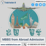 MBBS-from-Abroad-Admission-Twinkle-Institute-ABc2da3e3385e8fa54