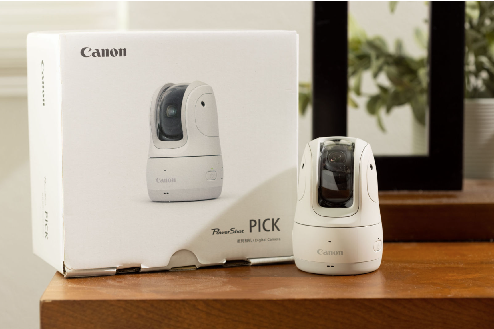 Canon Powershot PICK: Active tracking PTZ Camera