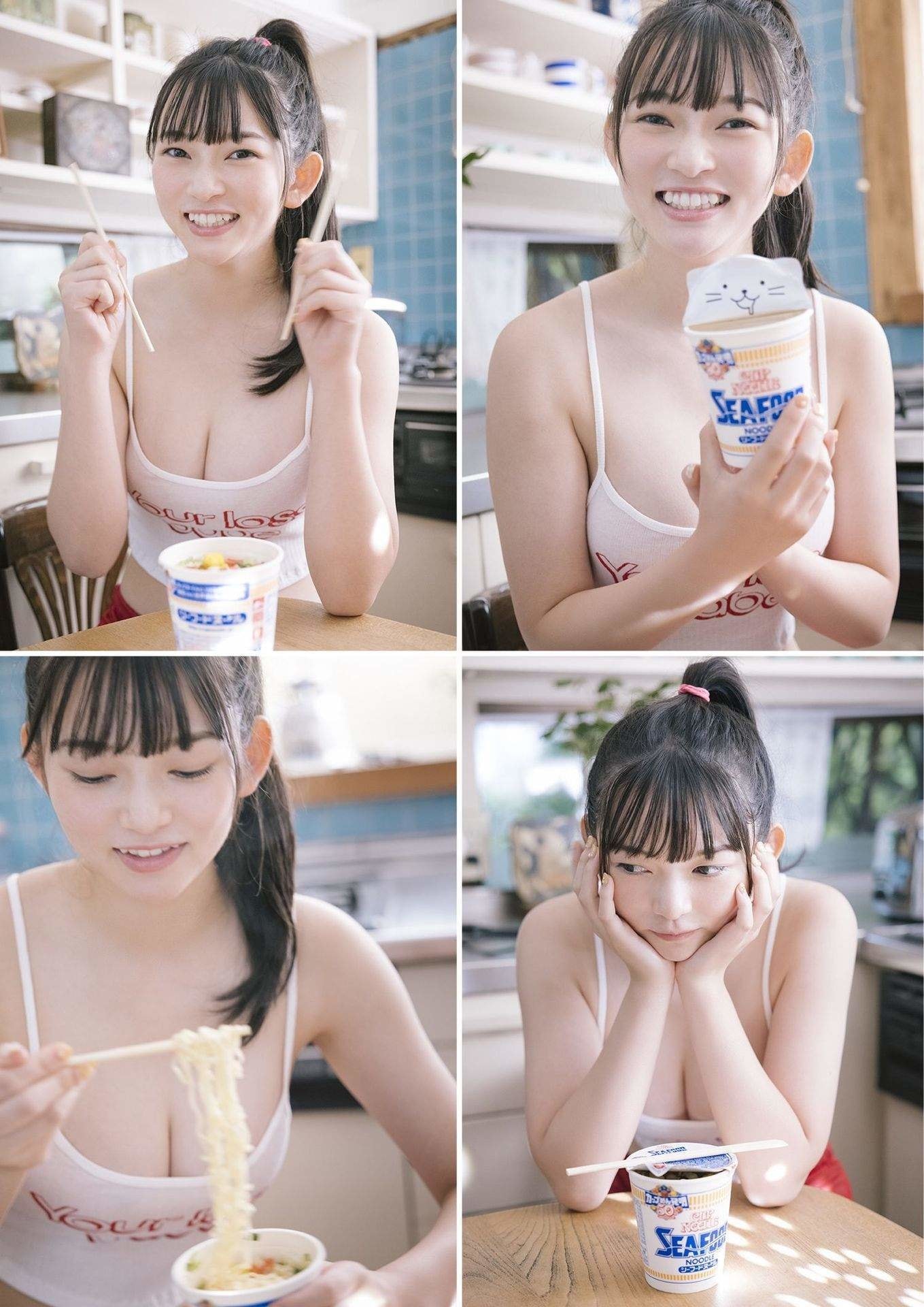 사야마 스즈카(佐山すずか, さやま すずか) - 영 점프 디지털 포토북 2021