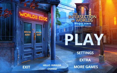 TheIntersectionofWorlds2