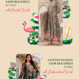 Trendy-Cotton-Salwar-Kameez-Collections-for-Hot-Summer.png