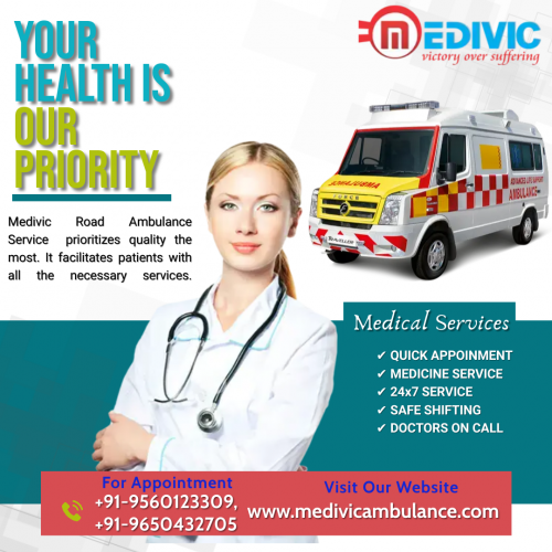 ambulance-in-madhubanie606878ba575fcec.png