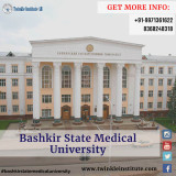 bashkir-state-medical-university-1