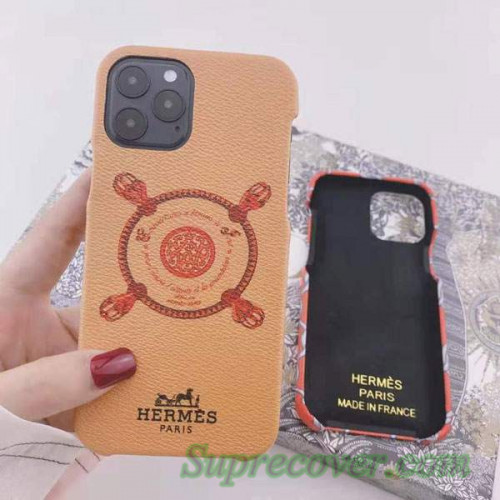 https://suprecover.com/product/hermes-iphone13-case-high-quality-iphone-13-pro-case-mobile.html